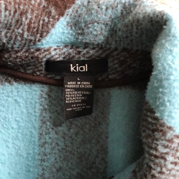 Vest - Picture 2 of 2